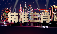 金牛网论坛材料公开区_金牛网论坛材料公