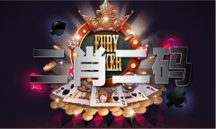 梦见棺材开了看见