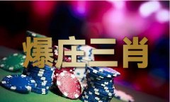 红酒学问大全V5