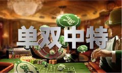 2022年免费材料全集大全