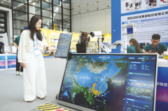 <b>科技“新”潮磅礴 财产成长添翼——南宁</b>